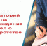 Мораторий на возбуждение дел о банкротстве - Козловский район