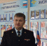 GyDtMMrrCjKX5McB055LJ5gUCRtBEDw3 - Газета Знамя
