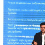 Дмитрий Краснов представил драйверы устойчивого развития Чувашии в сфере экономики и туризма - Козловский район