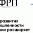 Чувашский производитель металлоконструкций получил поддержку на модернизацию - Козловский район