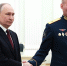 Олег Николаев поздравил со званием и медалью Героя России генерал-майора Андрея Буйлова - Козловский район