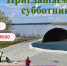 smmplanner-canvas.png - Козловский район