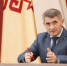 Сегодня Глава Чувашии Олег Николаев провёл ежегодную пресс-конференцию - Козловский район