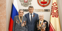 Глава Чувашии Олег Николаев поздравил ветеранов Великой Отечественной войны с присвоением звания «Почётный гражданин Чувашской Республики» - Козловский район